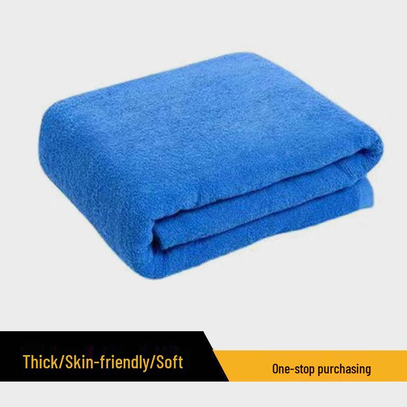 Pioneer Series Summer Towel Blanket