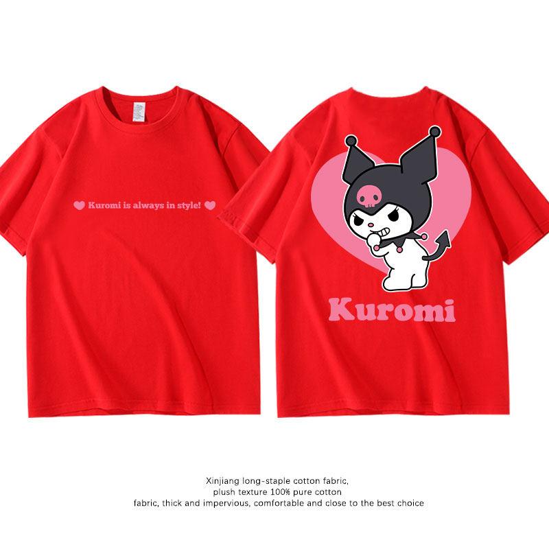 New Summer Pure Cotton Childrens Tshirt Kuromi Fashion Doublesided Printed Parentchild Outfit Round Neck Short Sleeved Shirt
