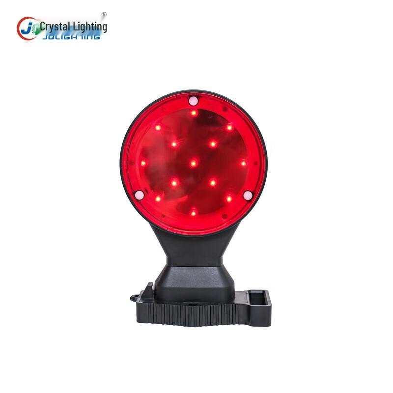 

JQLIGHTING Dual-Sided Rechargeable Warning Light