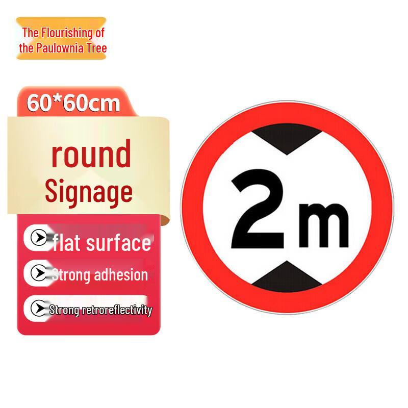 Road Traffic Warning Signs & Posts