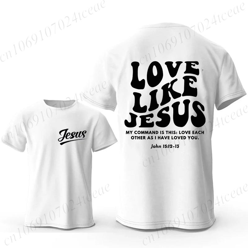Men's Fashion Summer T-shirts Christian Jesus Creative Graphic Printed Tshirt Casual Sports Short Sleeve T-shirt Jesus Saves Top