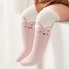 Baby Niedlich Cartoon Lange Strümpfe Socken Baumwolle Herbst Neu Kinder Lockere Nahtlose Socken Für Jungen Und Mädchen