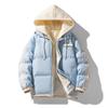 Sports Trendy Brand Fake Two-piece Down Cotton Clothes Thickened Autumn and Winter Warm Hooded High-quality Men's and Women's Cotton-padded Clothes