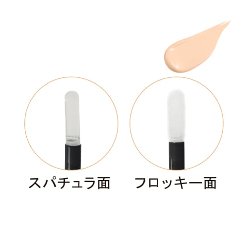 ettusais Face Edition (Concealer) 01 Light Beige For dark circles, uneven coloring, and acne scars Tip type 4g