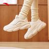 Guan Xiaotong Meow Meow Women's Dad Shoes