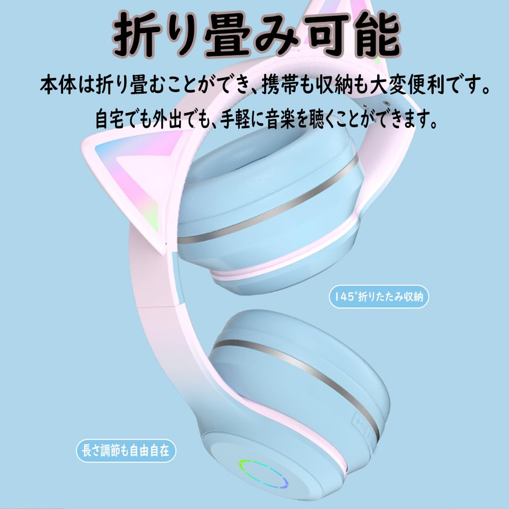 YaPanda Cute Cat Ear Bluetooth LED Adjustable with Wired and Compatible with and Japanese Instruction Manual Included Headphones, Ultra-Long Standby,