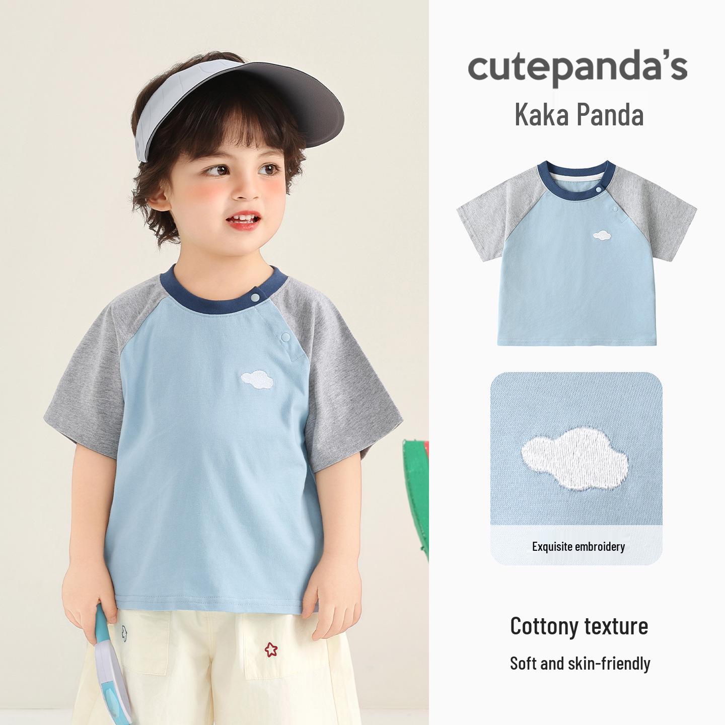 Kaka Panda Pure Cotton Short-Sleeve T-Shirt for Kids – Boys & Girls Summer Casual Top 100 cm