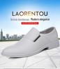 2025 Men's White Leather Height Increasing Formal Shoes - Casual Business Pointed Toe Fashion