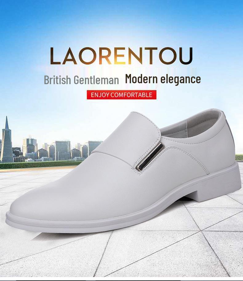 2025 Men's White Leather Height Increasing Formal Shoes - Casual Business Pointed Toe Fashion