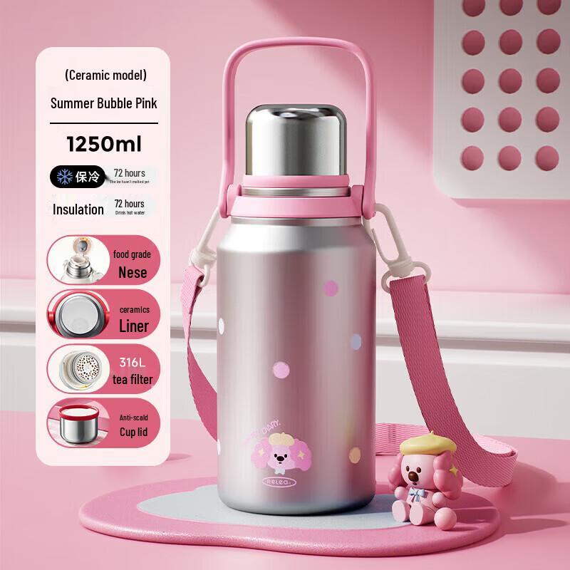RELEA Portable Insulated Mug with Tea Infuser