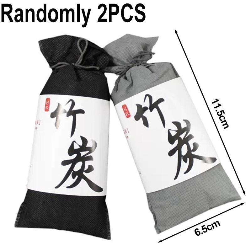 1/2pcs Car Bamboo Charcoal Package Deodorant Deformaldehyde Multi-function Air Purification Bag Household Activated Carbon Bags