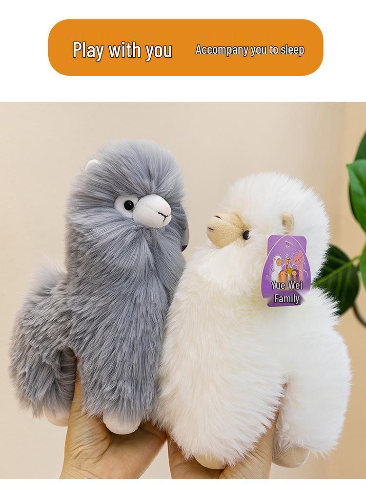 White Alpaca Plush Toy - Cartoon Simulation Doll & Comfort Companion