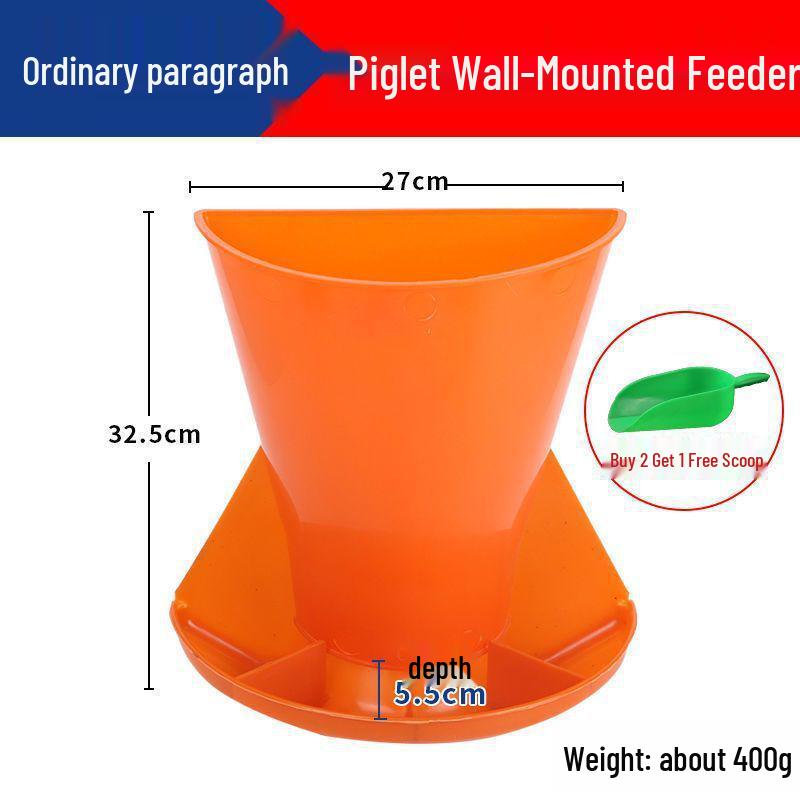 

Multi-hole Automatic Piglet Feeder: Thickened Round Nursery Bed Supplement Feeder