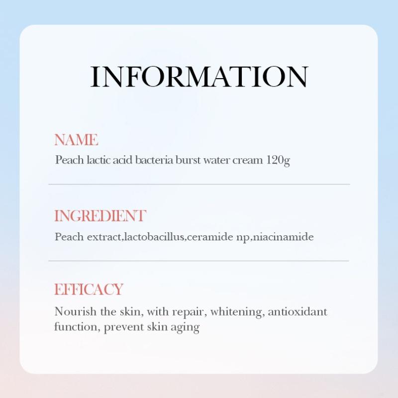 Peach Lactic Acid Bacteria Nourishing Cream 120g Hydrating, Moisturizing, Exploding Cream Skin Care Products