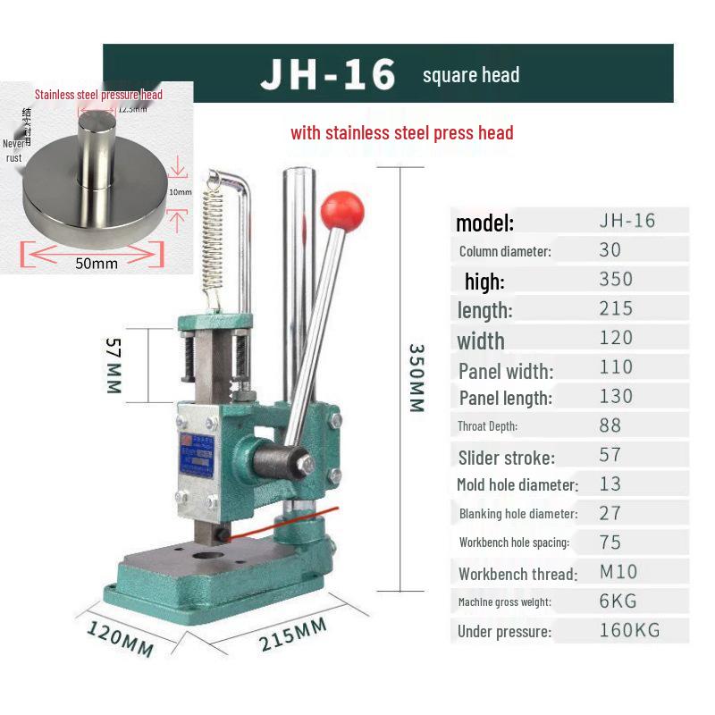 Silent Manual Leather Cutting Machine with Diamond & Round Awl Accessories for Small Hand Press Assembly