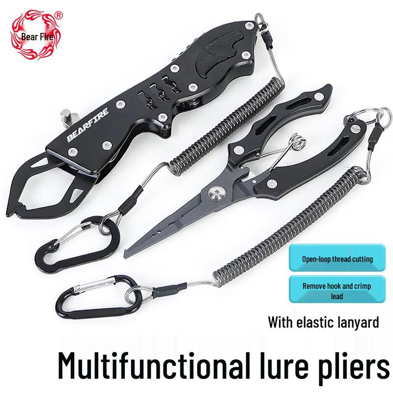 Xionghuo Stainless Steel Fishing Gripper & Lure Pliers