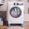 Yousheng 4Pcs Washing Machine Mat Universal Heightening Pads Easy Installation Anti-Vibration Shock Absorbing Washer Dryer Foot Pads
