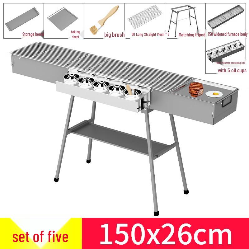 Zhi Shi Large Commercial Charcoal BBQ Grill