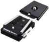Hakuba Quick Release Large Tripod Accessory with Base and for Digital SLR and Camcorders HQS3-L Plate, Adapter, Cameras, Cameras, (Product Code