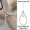 Aesthetic Pearl Phone Strap with Camellia Charm, Beaded Phone Lanyard for Mobile Case, Fashion Anti-Loss Chain for Bag