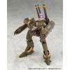 Aoshima V.F.G. No.MC-20 Macross F VB-6 Konig Monster Non-Scale Color-Coded Plastic Model Kit