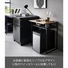 Yamazaki Refrigerator Rack with Drawer, 45L, Black, W53 x D45.2 x H66.8cm, Tower 1488