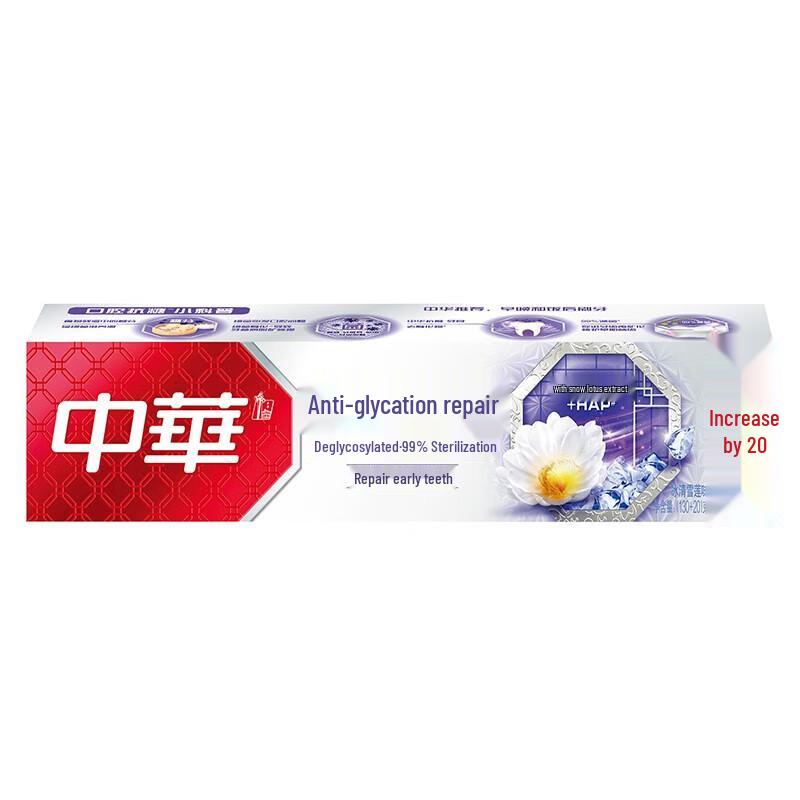 Zhonghua Anti-Sugar Repair Toothpaste