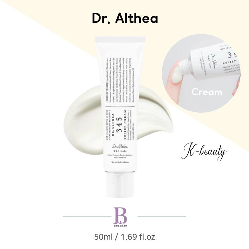 Dr. Althea 345 קרם להקלה 50 מ"ל / חבילה כפולה - 2 אפשרויות