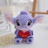 Cute Stitch Hugging Heart With Letter Embroidered Cartoon Plush Doll Pendant For Bag Decor And Collectors