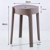 JINGRUIXIANG Stackable Plastic Pinwheel Stool Set
