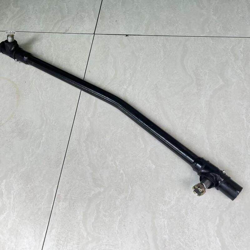 Dongfeng EQ2102/2102N Steering Drag Link