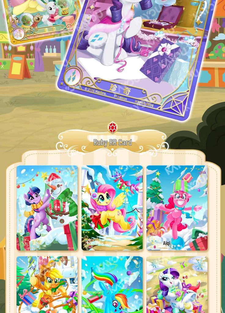 My Little Pony TCG Series 4 Warm Stove Cold Repellent Booster Pack - Genuine Battle Cards