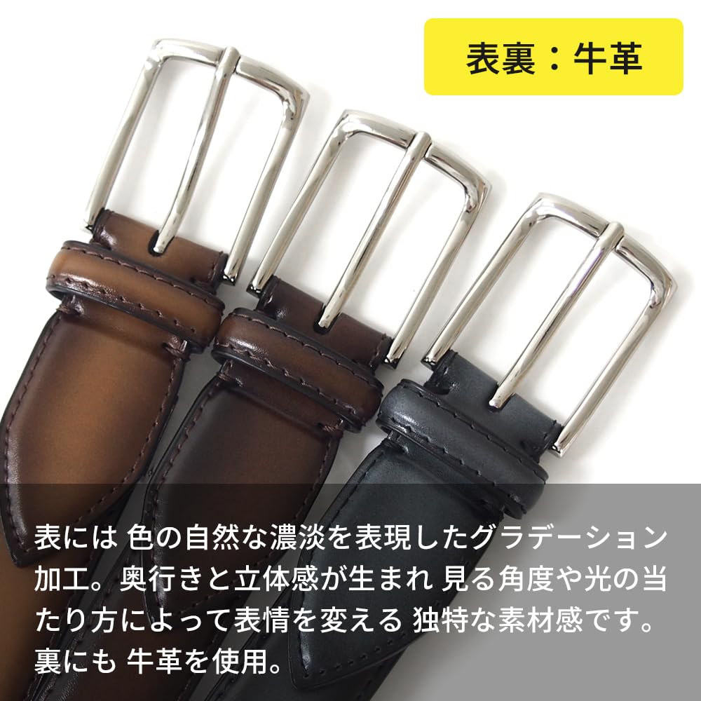 [KOGUMA BELT] Koguma Belt Men's Business Dress Belt, Gentleman's Belt, Suit Belt, Cowhide Leather, Genuine Leather, 30mm Width (3cm Width), Free