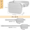 Sitengle Waist Pouch for Men and Body Hip Shoulder Perfect for Outdoor and Travel Women, Waterproof, Lightweight, Stylish, Crossbody/Small, 2-Way,