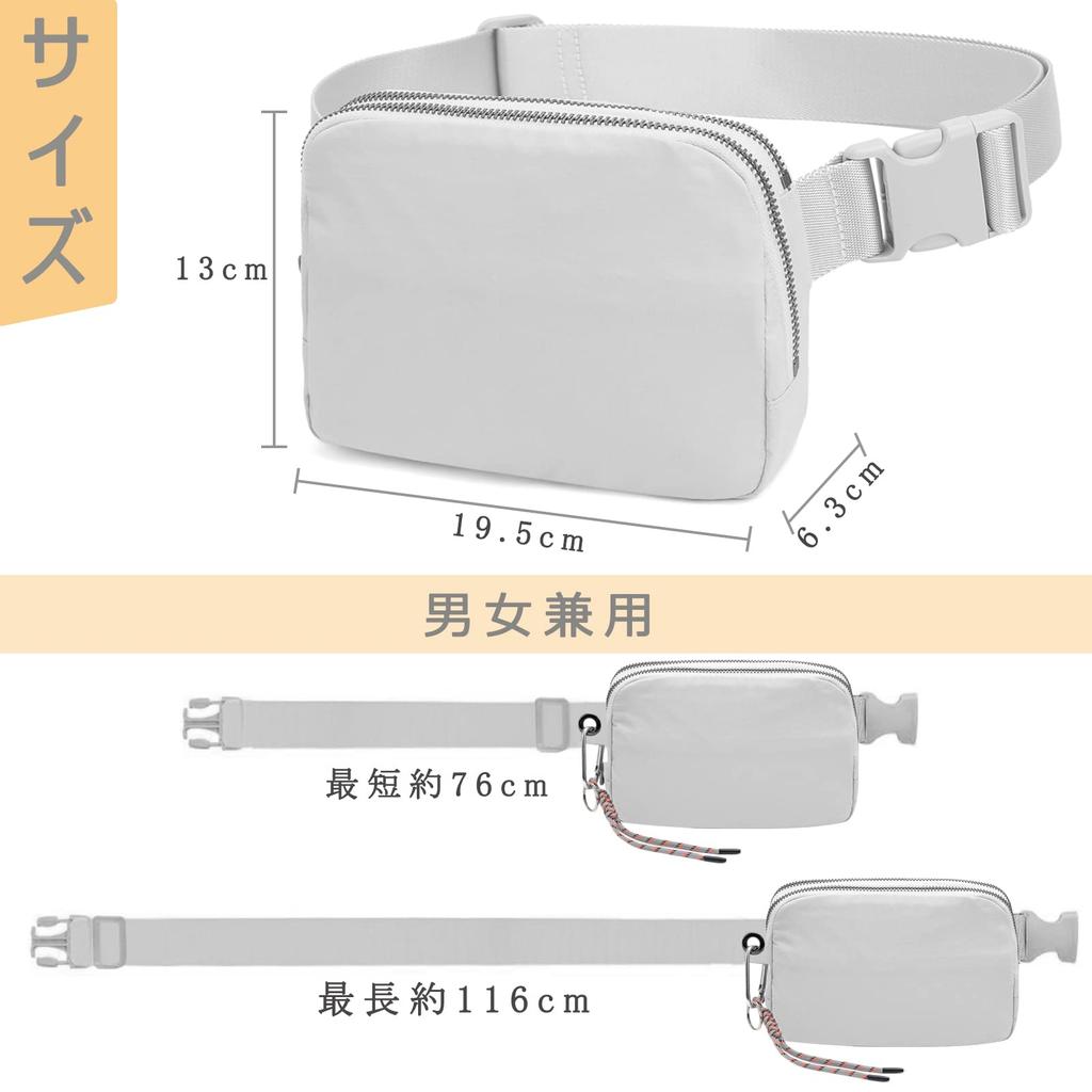 Sitengle Waist Pouch for Men and Body Hip Shoulder Perfect for Outdoor and Travel Women, Waterproof, Lightweight, Stylish, Crossbody/Small, 2-Way,