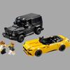 LEGO Mercedes-AMG G 63 & Mercedes-AMG SL 63 Blocks 808pcs 76924