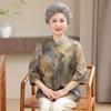 Elegant New Chinese Silk Seven-Sleeve Top for Women - Sophisticated Style for Mature & Elderly Moms & Grandmas