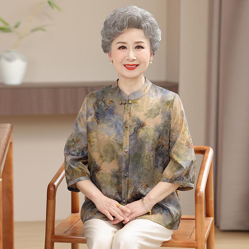 

Elegant New Chinese Silk Seven-Sleeve Top for Women - Sophisticated Style for Mature & Elderly Moms & Grandmas 2XL (110-120 jin) морская волна