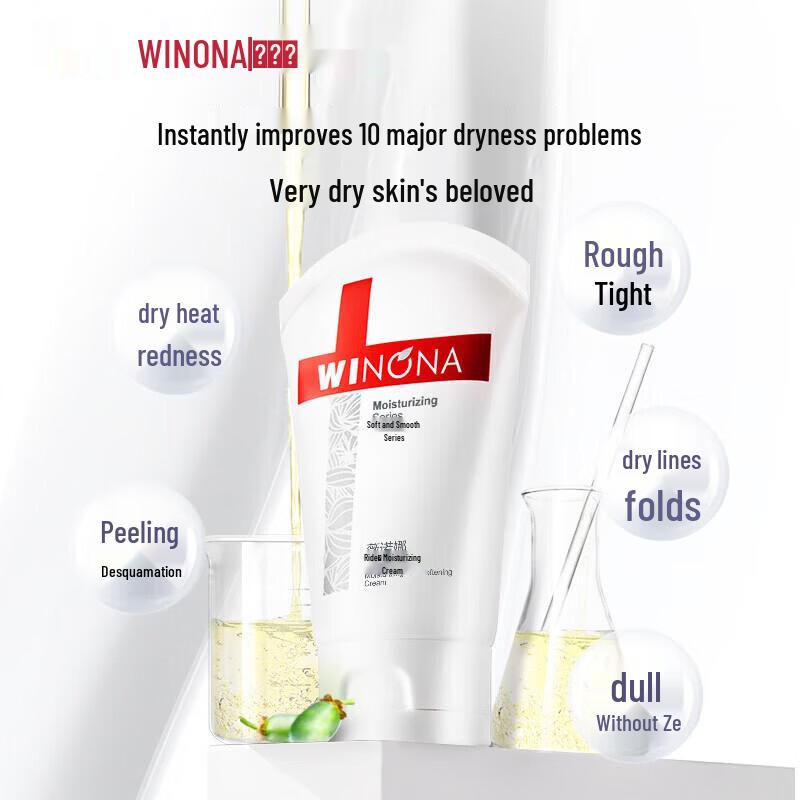 Winona Gentle Hydrating Cream