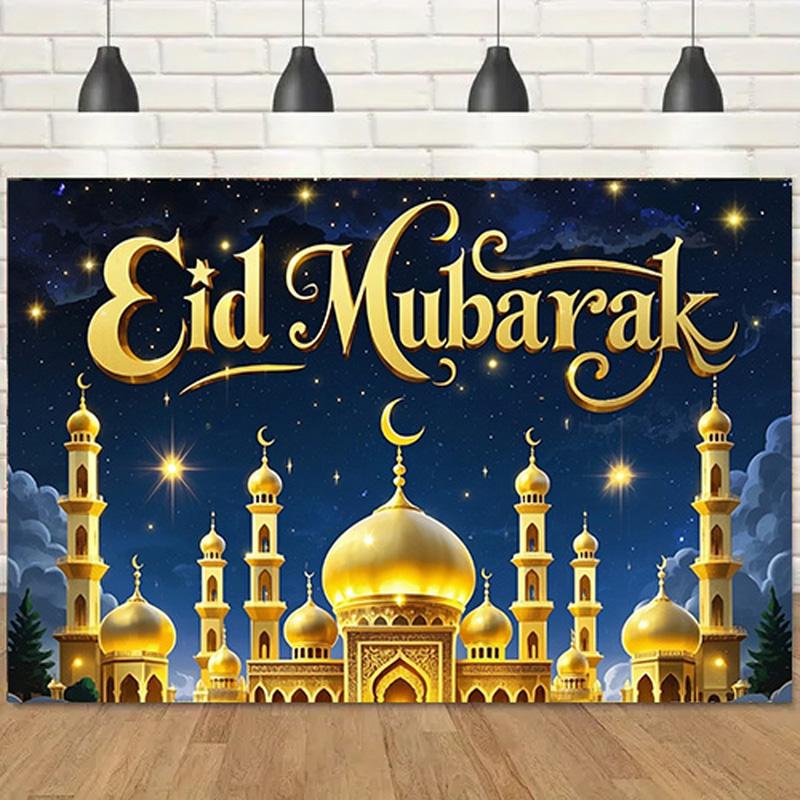 EID Al Adha Celebration Backdrop,Golden Arabian Night Theme with Moon, Stars&Mosque for Festive,Party ,Photo Studio Props