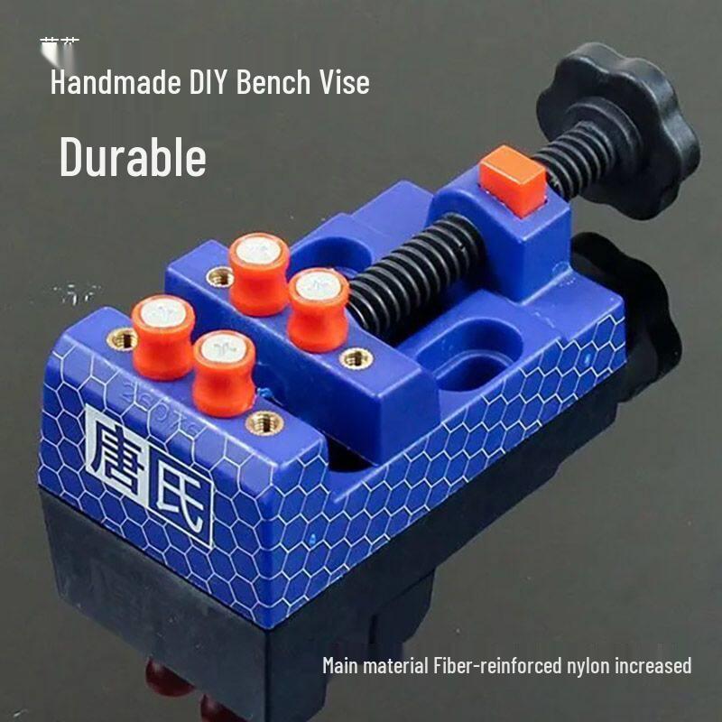 Walnut Hole Punch Fixture Table Vise for Small Bench or Collection Base