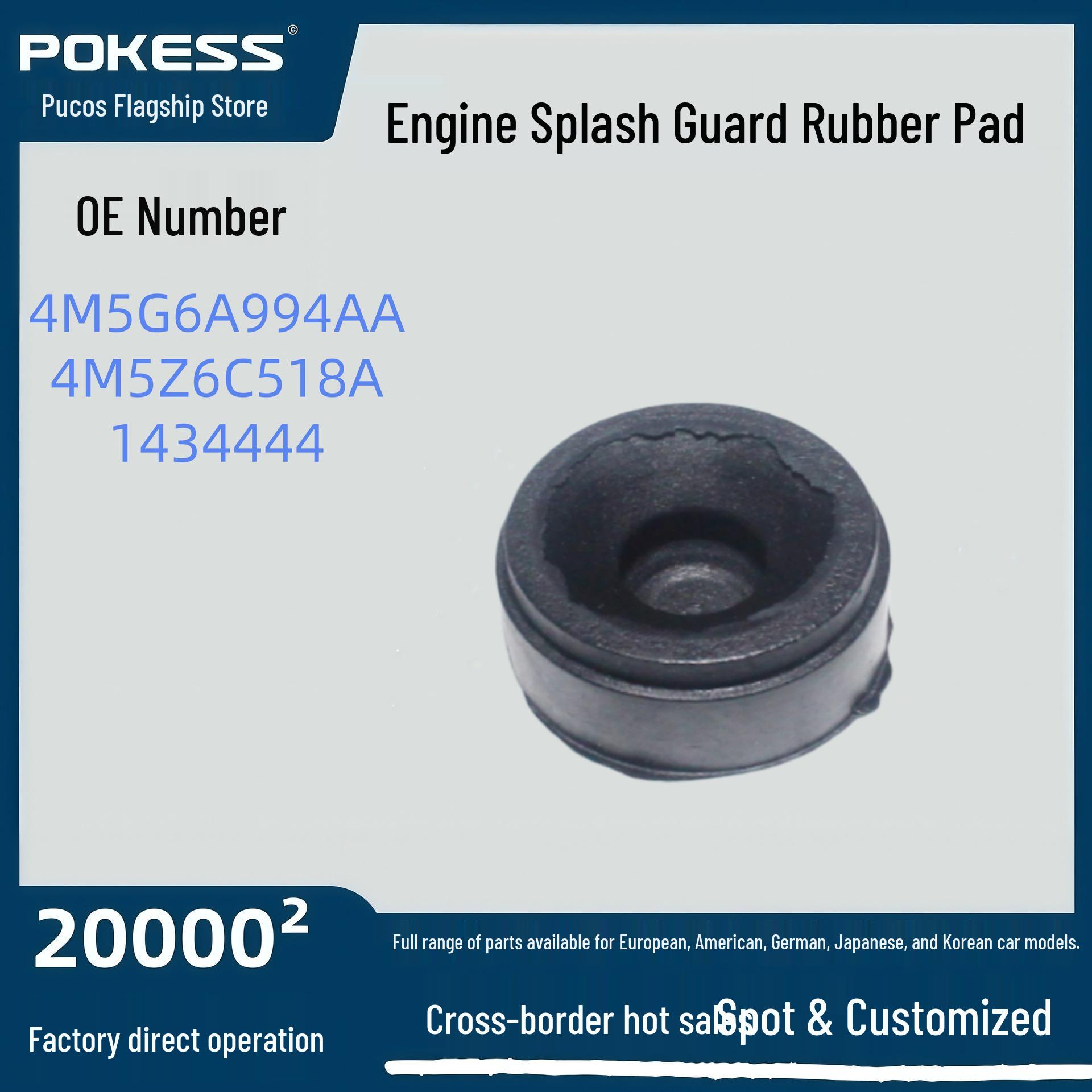 

Ford Focus Engine Under Cover Rubber Pad 4M5Z-6C518A Pokess/Prokos