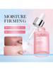 1Pc COLLAGEN SAKURA ELASTIC MOIST HYDRATE SERUM With 30ml Sakura Extract Moistening The Skin Make Sk