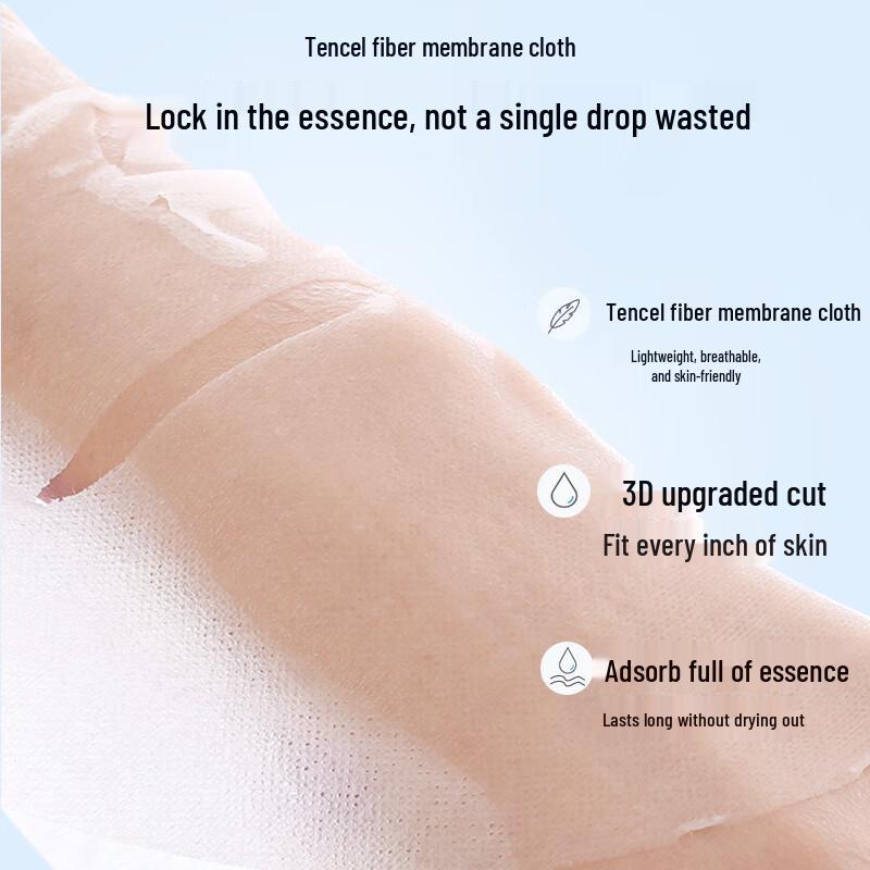 Meifubao Face Sheet Mask