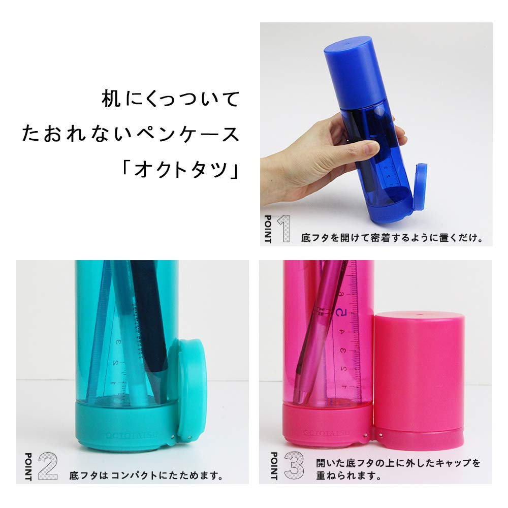 King Jim Octotatsu Pencil Pen 2564 Blue Case, Non-Tip Holder, Blue,