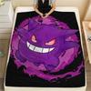 Gengar Pattern Flannel Blanket, High Quality Comfortable for All Seasons, Home Decor, Warmth and Comfort, Perfect for Gifts.