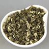 80g Yunnan Biluochun Green Tea Loose Leaf Chinese Slimming Tea Iron Box Gift Tea