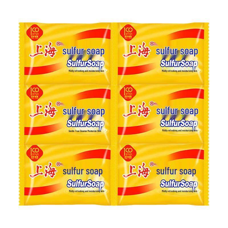 

Shanghai Sulfur Soap 85g x 6 Bars