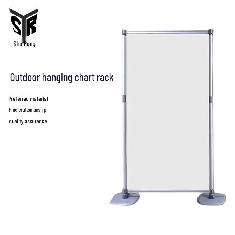 Outdoor Adjustable Map Display Stand