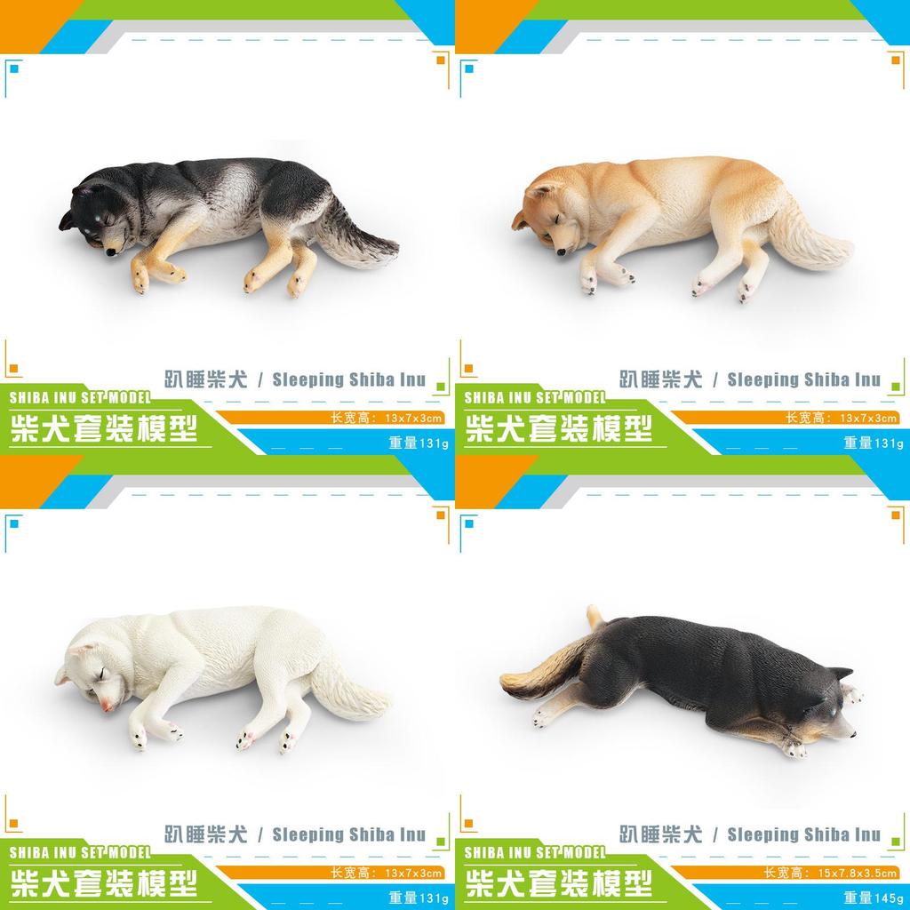 Animal Shiba Inu Dog Model Pvc Collectible Decor Toy For Kids And Pets